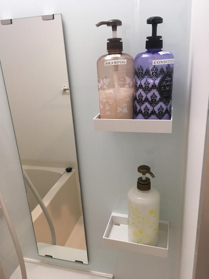 Stella Gosho Hotell Kyoto Exteriör bild