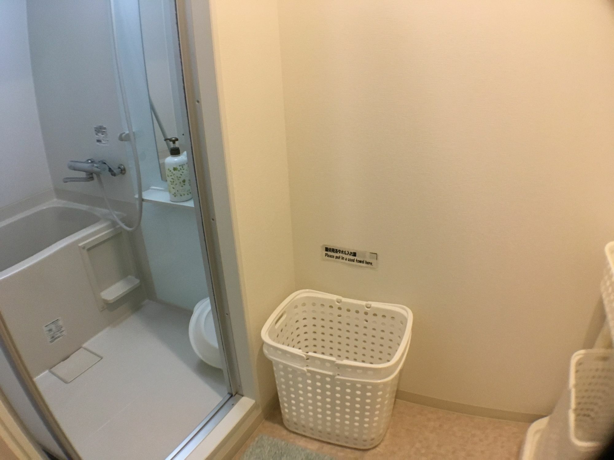 Stella Gosho Hotell Kyoto Exteriör bild