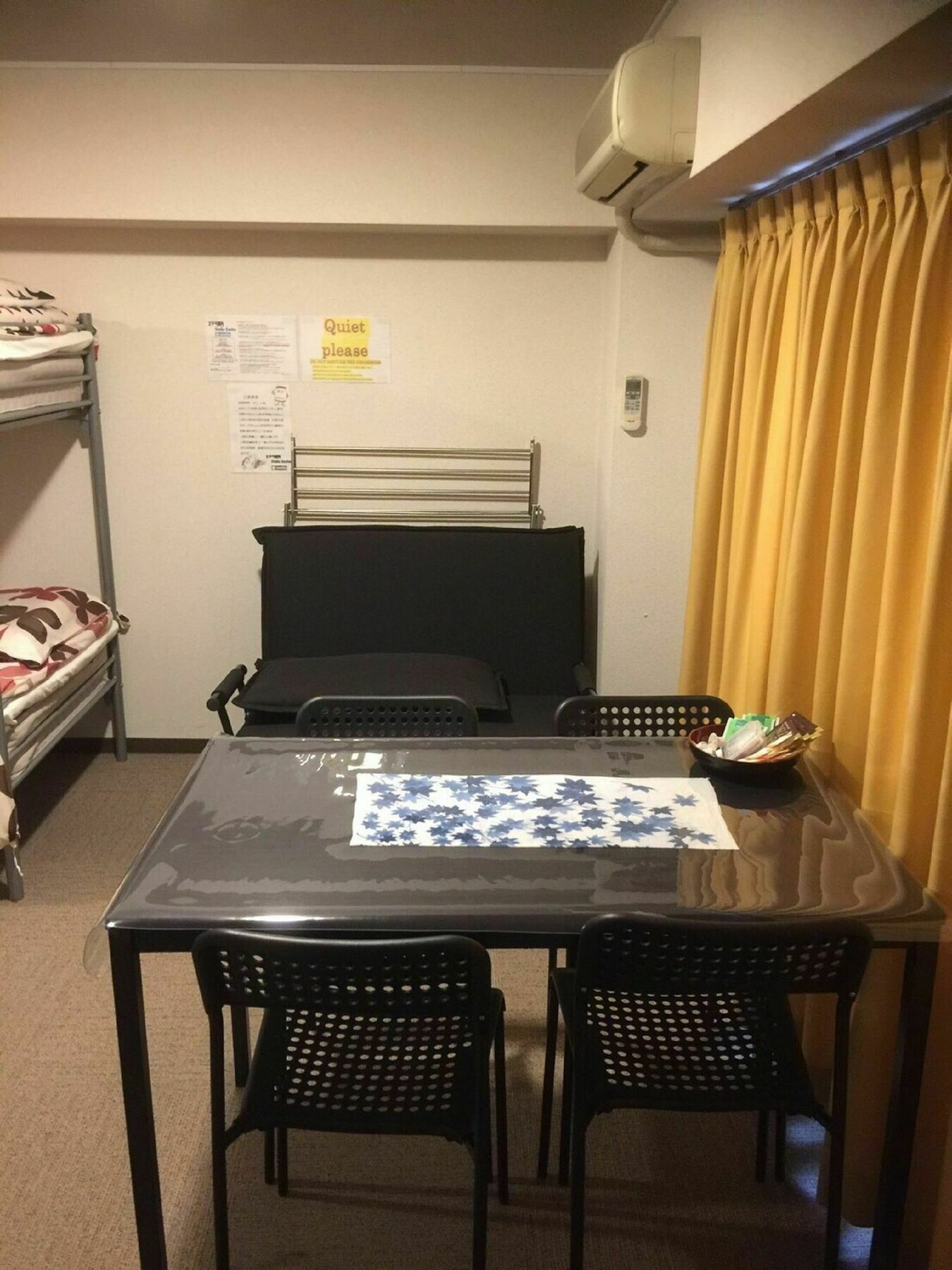Stella Gosho Hotell Kyoto Exteriör bild
